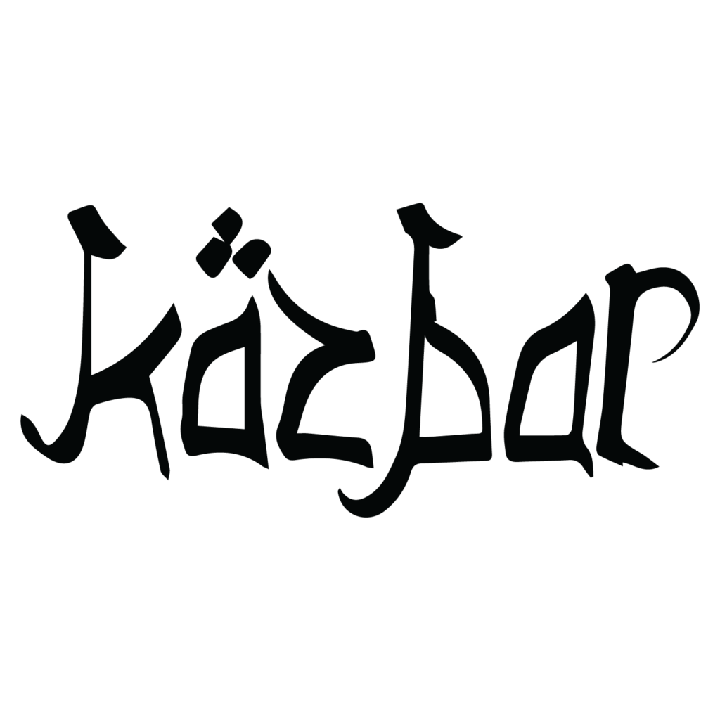 Kazbar Middle Eastern Cuisine Singapore