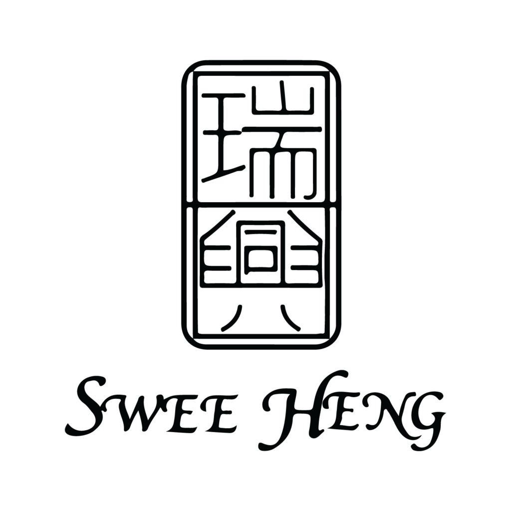 Swee Heng Bakery