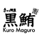 Kuro-Maguro-01.png Kuro-Maguro-01.png